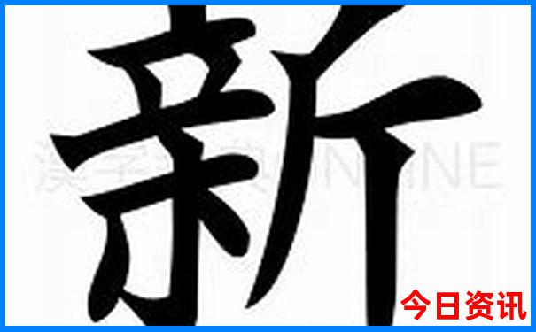 北京四日游最佳方案